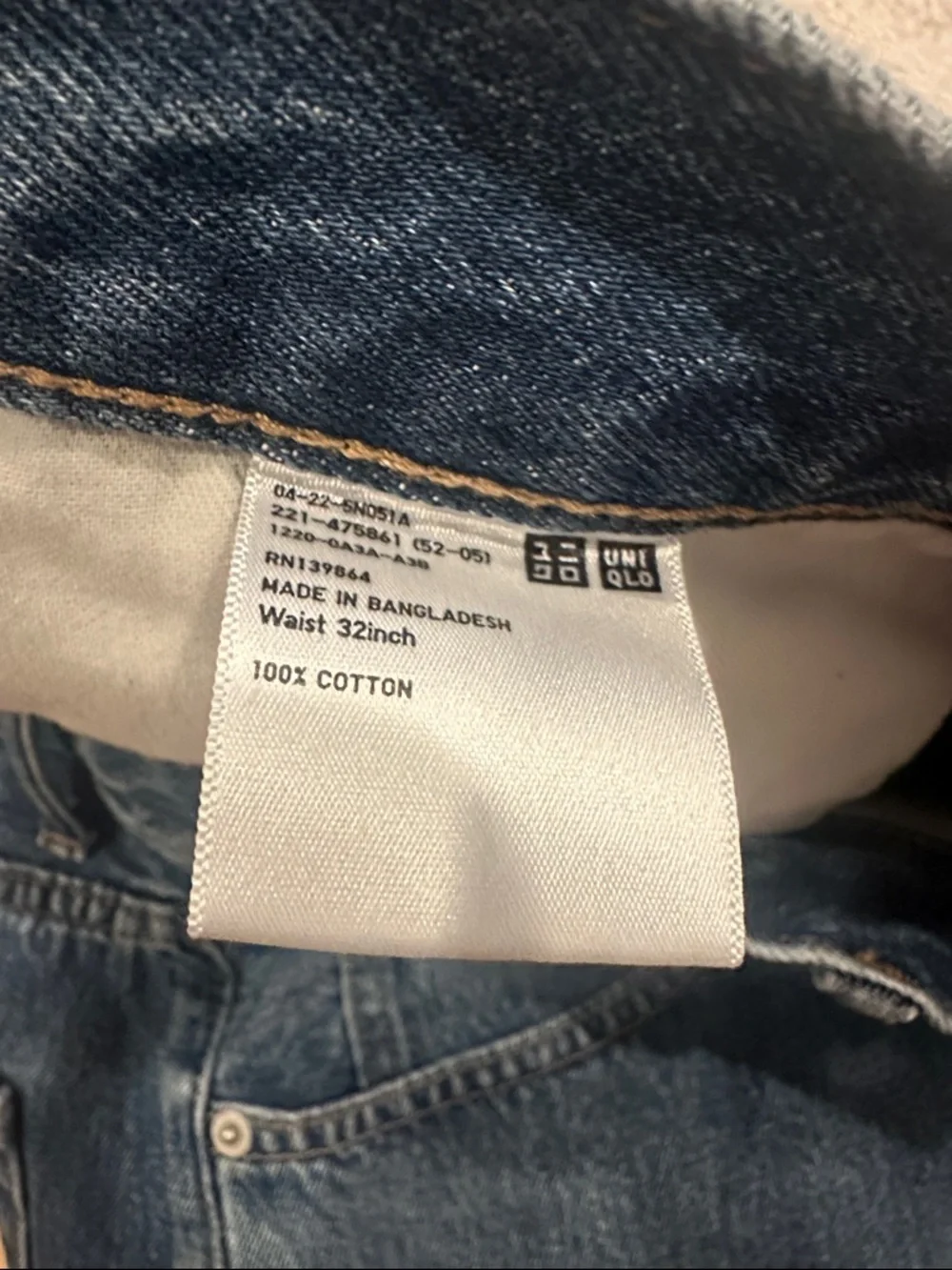 Uniqlo Denim Shorts